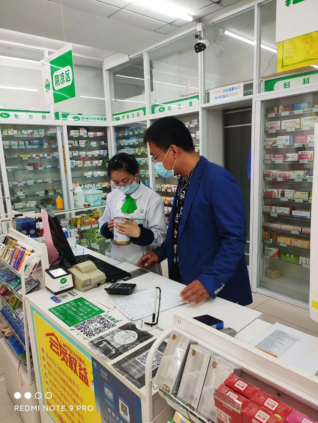 “從猶豫不決到認同歸屬”——家文化系列采訪之臨沂市仁和堂醫藥連鎖賈帥忠